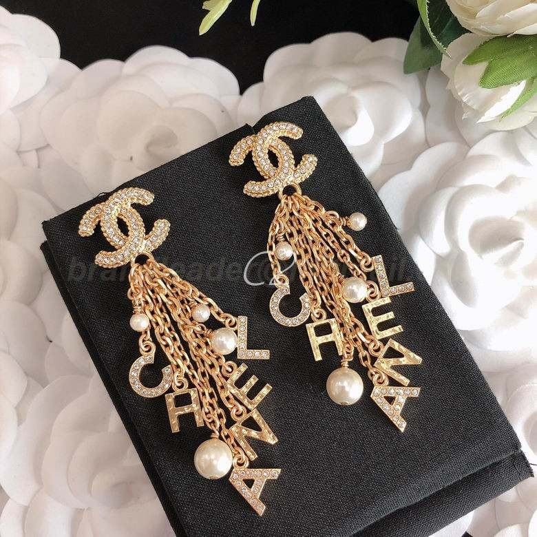 Chanel Earrings 1822